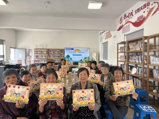 心系桑榆 情暖重阳